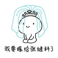 download aplikasi gates of olympus Lawan dari lima Xiaoqiang seperti Seiya masih merupakan orang suci perak yang datang untuk menyerang.